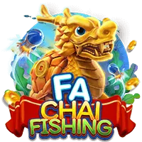 Classic Arcade Icon