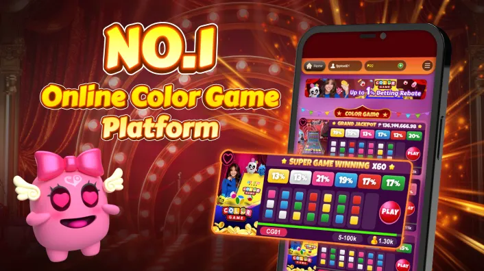 Bingo Bonuses